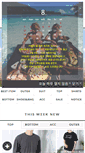 Mobile Screenshot of menshop.kr